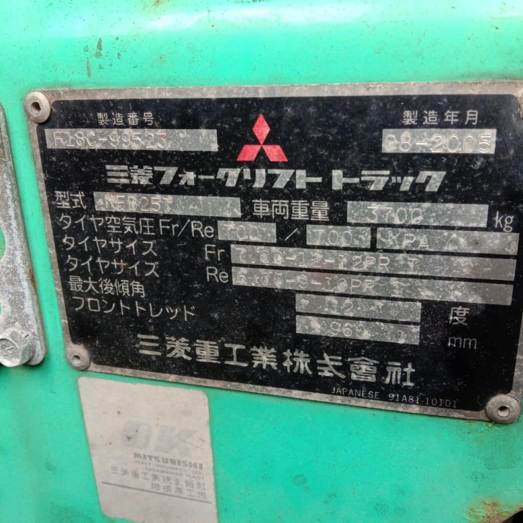 Tem xe nâng dầu Mitsubishi 2.5 tấn