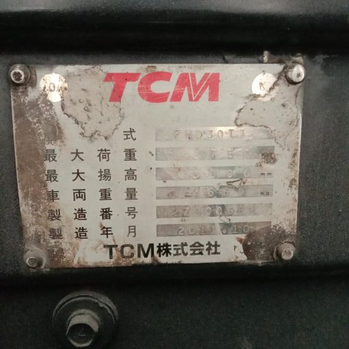 Xe nâng dầu TCM 3 tấn