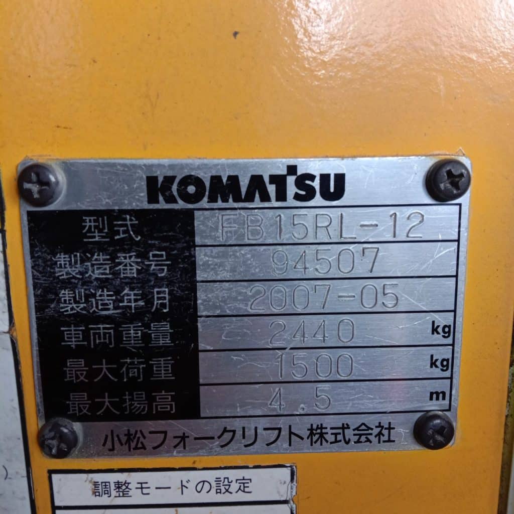 Xe nâng điện komatsu 1.5 tấn