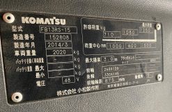 Tem xe nâng điện 1.3 tấn Komatsu