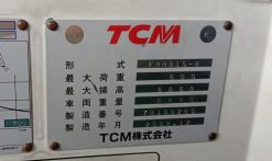 Xe nâng điện 1.5 tấn TCM