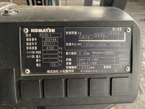 Xe nâng điện Komatsu 3 tấn
