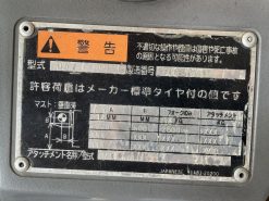 Xe nâng Mitsubishi 3 tấn dầu
