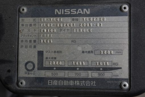 xe nâng 2 tấn nissan SB - YL02